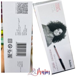فر کننده مو بابلیس مدل C449SDE